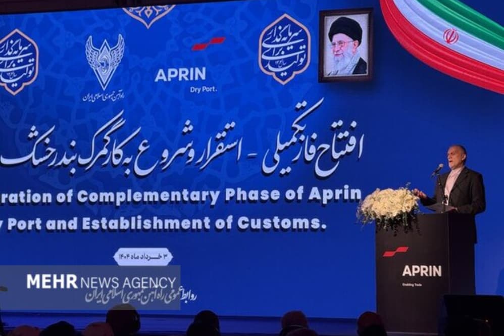 Iran offers neighboring countries to establish port facilities in Bandar Abbas