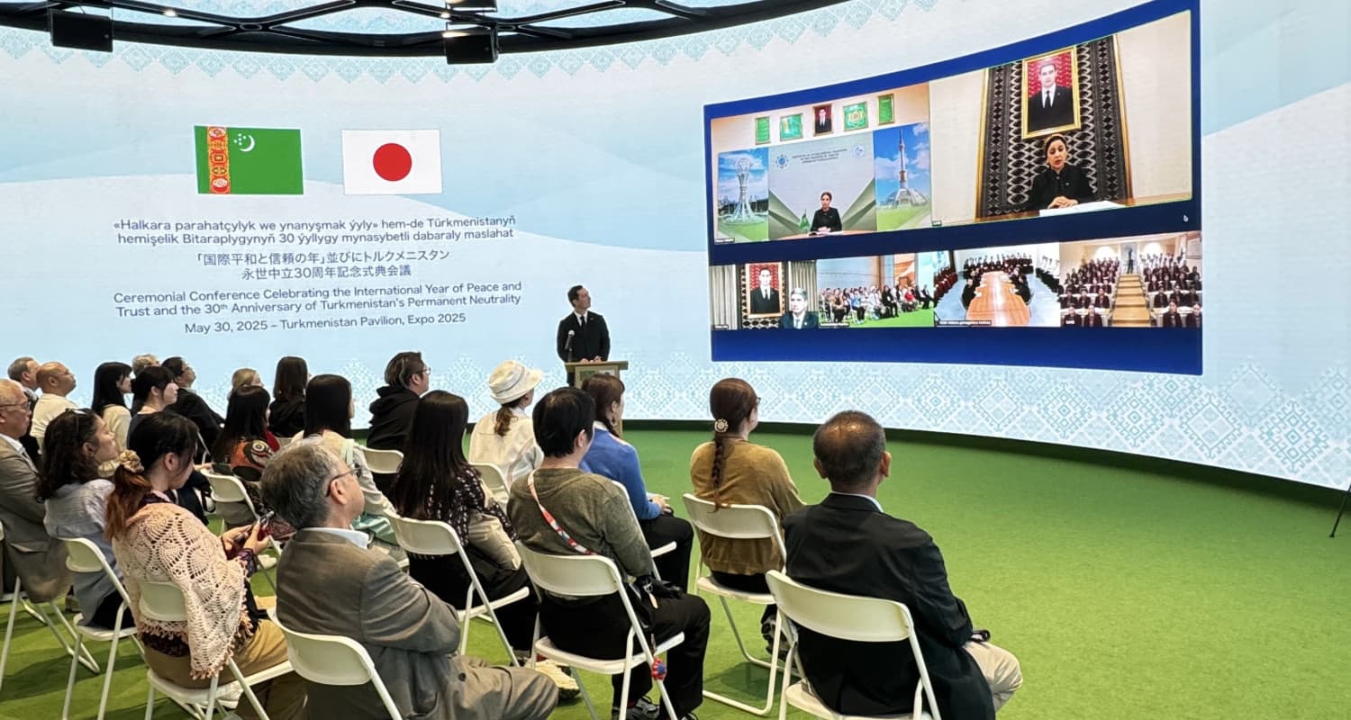 «EXPO-2025» in Osaka: Conference on the role of Turkmenistan's Neutrality in strengthening peace and trust