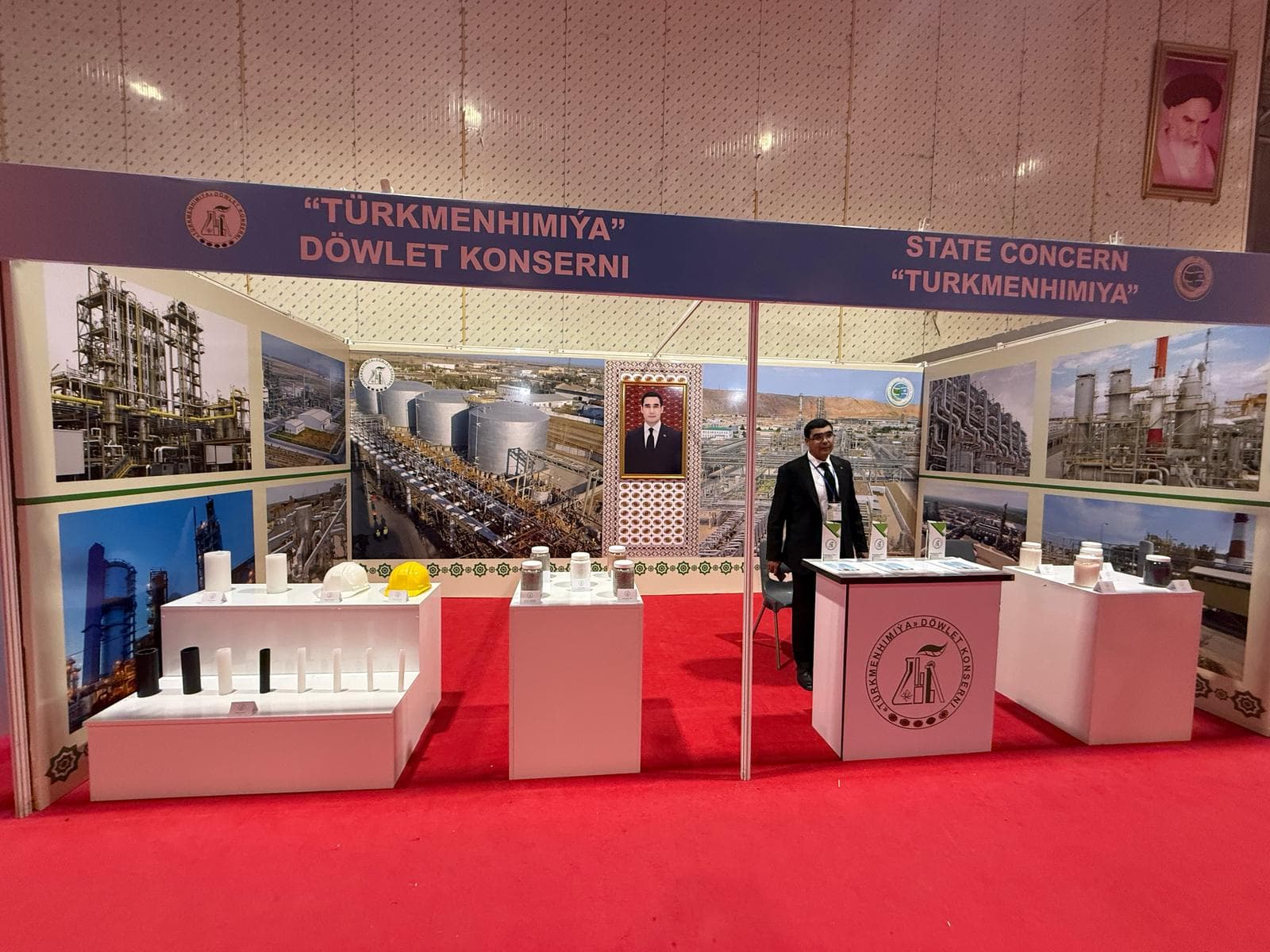 An Exhibition of Turkmen Products Opens in Iranian Gurgen
