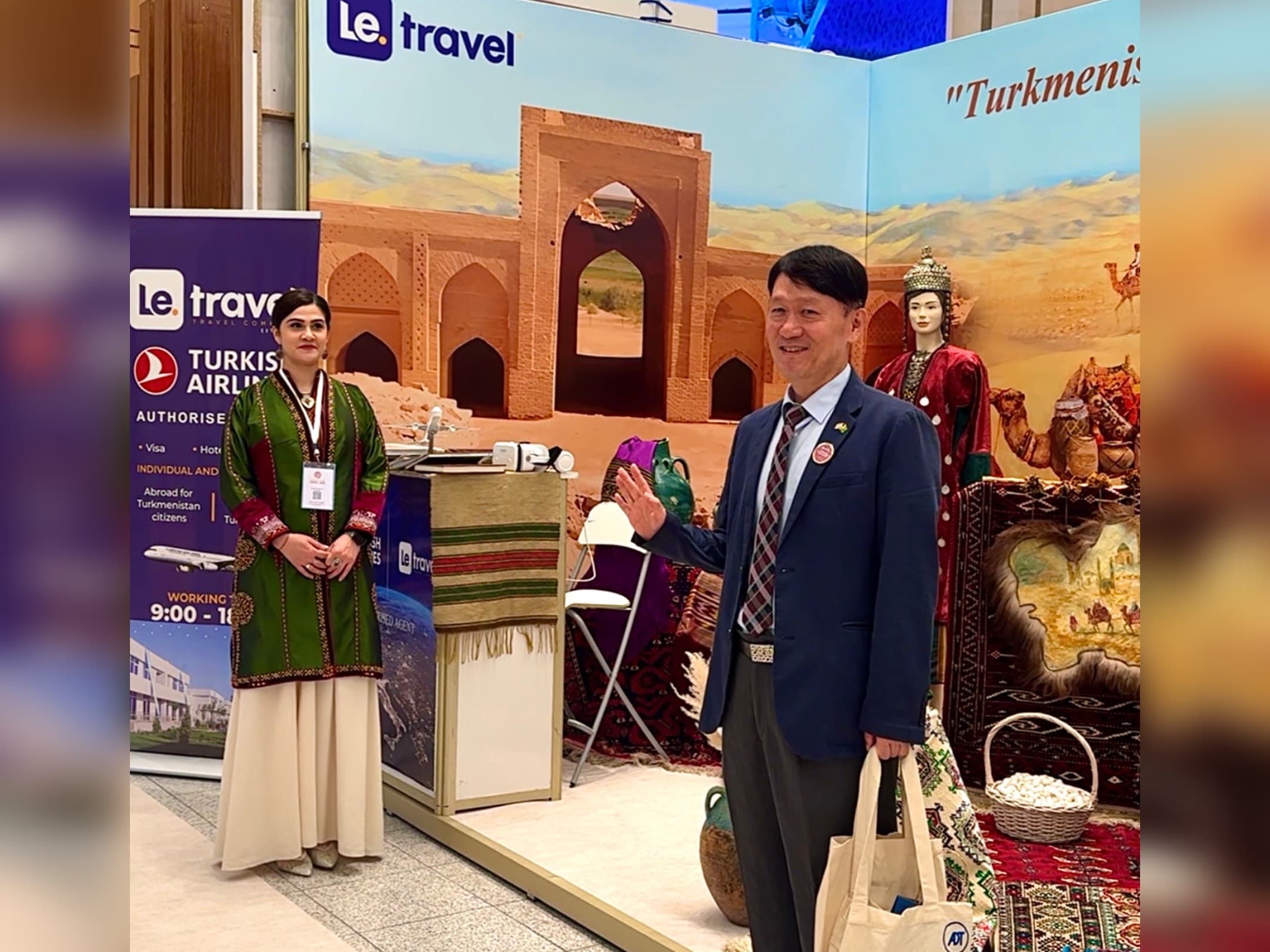 Туркомпания Le.Travel принимает участие в выставке Turkmentextile Expo-2025