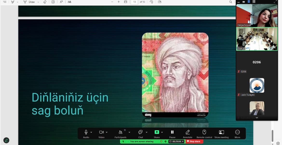 Online Lecture at TSUOS with Central Asia Specialist Derya Soysal from Université libre de Bruxelles