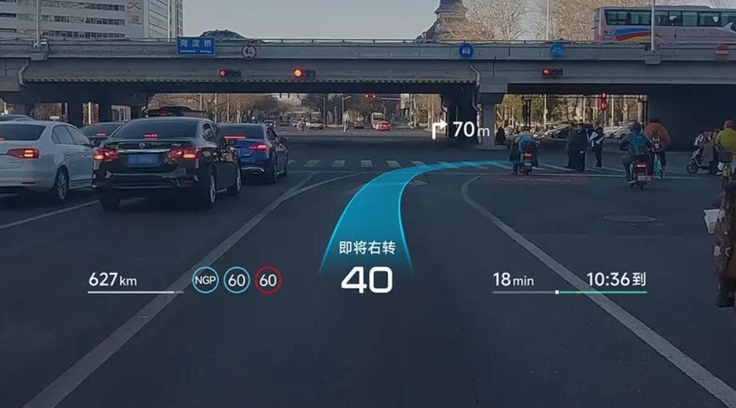 Huawei и XPeng разработали крупнейший автомобильный AR-дисплей