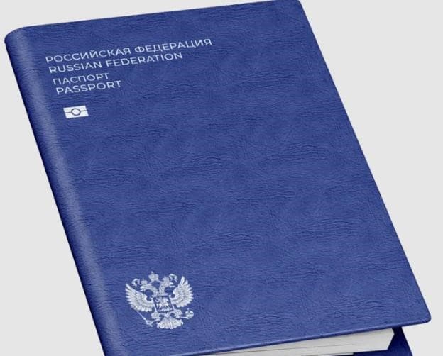 russia-prepares-new-passport-universal-document-qr-code-and-atlas-elements
