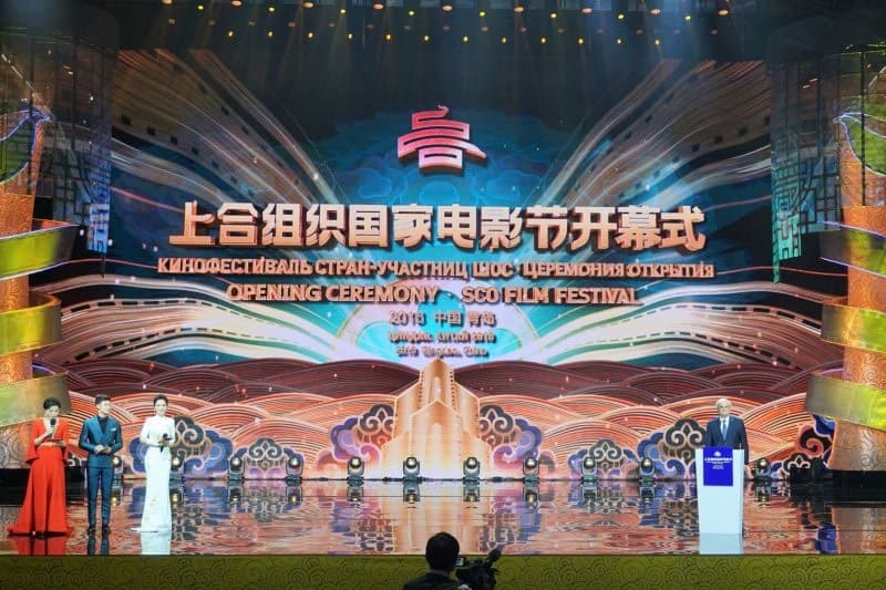 Кинофестиваль ШОС-2025 пройдет в китайском городе Юнчуань