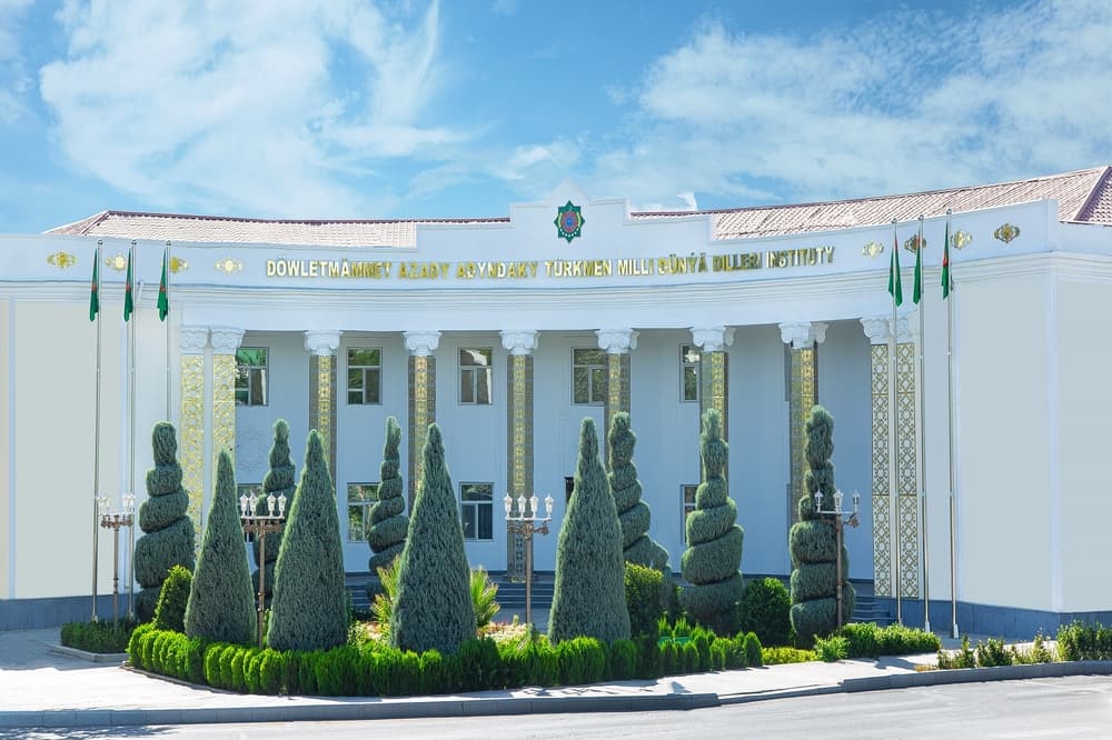 Turkmenistan and South Korea: Memorandum on strengthening scientific and educational ties