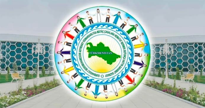 В Туркменистане впервые проведена успешная нейрохирургическая операция новорождённому с гидроцефалией