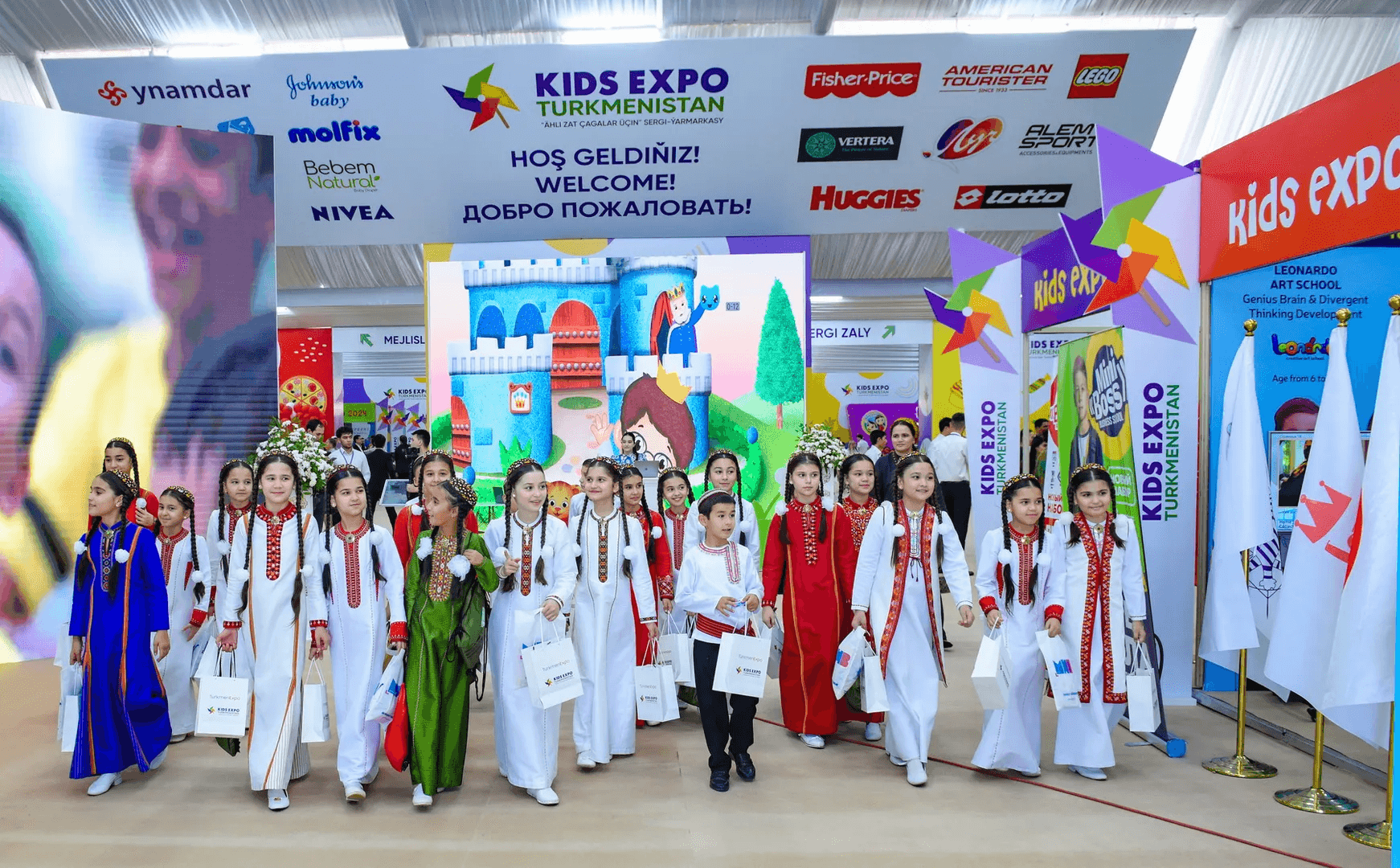 В Ашхабаде пройдёт международная выставка «Kids Expo: всё для детей»
