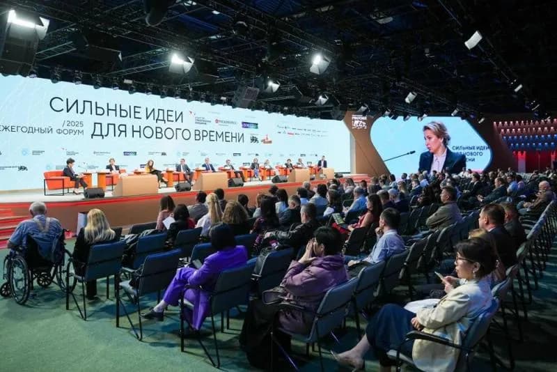 The Fifth "Strong Ideas for a New Era" forum convened over 1,500 participants