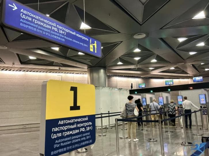 Vnukovo and Koltsovo Airports implement AI for passport control