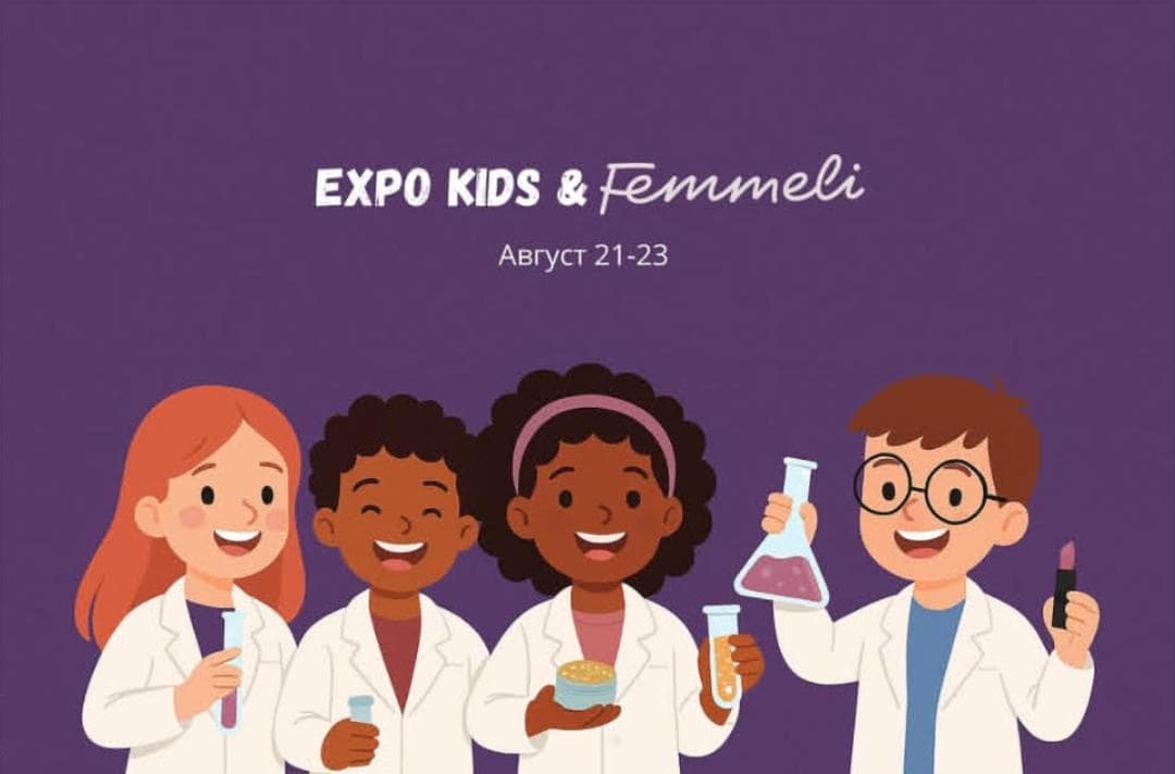 Femmeli.cosmetics invites children to the "Little Lab Technician" masterclass