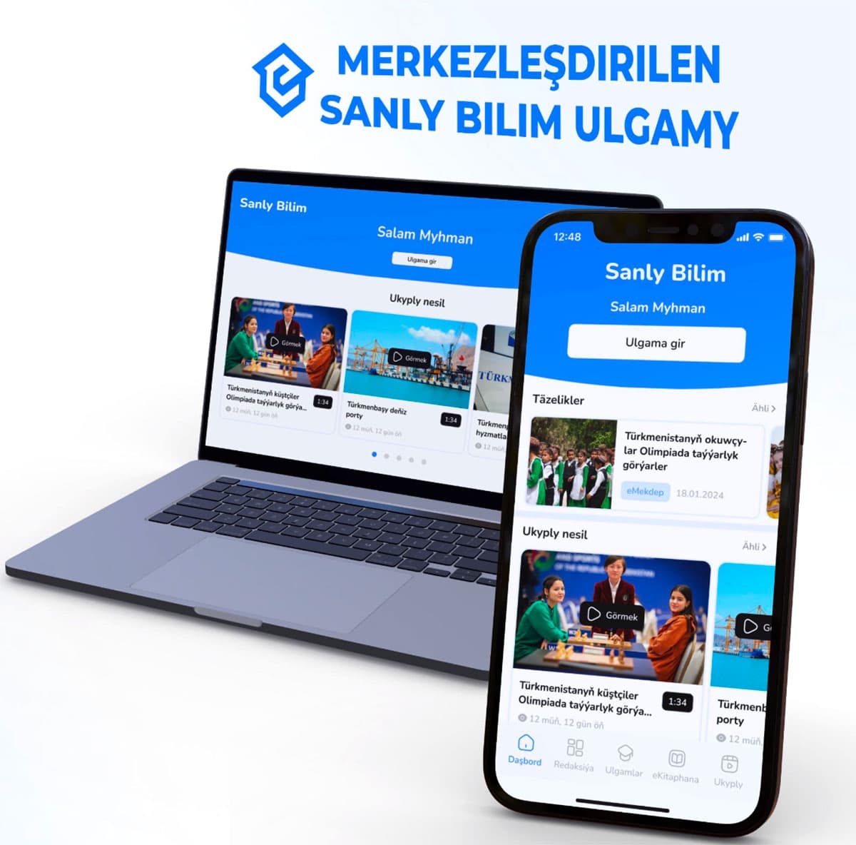 The Sanly Bilim Platform: a unified digital space for education
