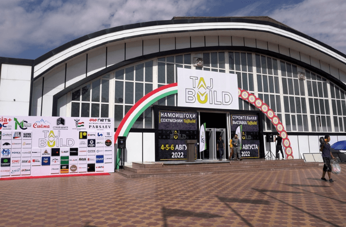 International Construction Exhibition TajBUILD Invites Turkmen Entrepreneurs