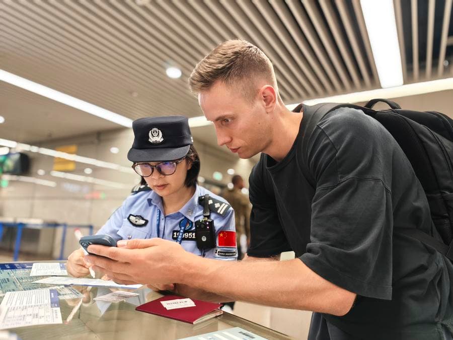 China Expands Visa-Free Entry to Citizens of 75 Countries