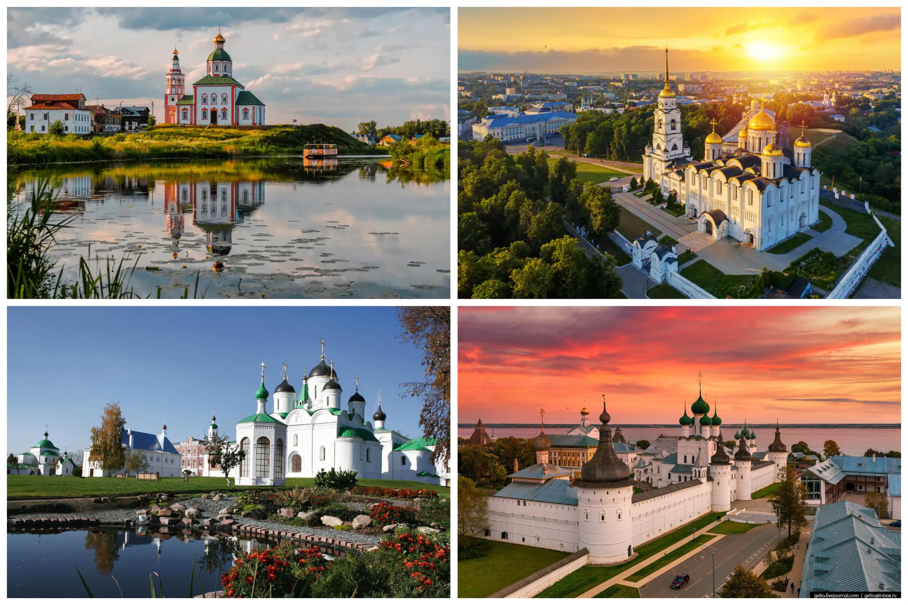 Le.Travel offers Turkmen citizens a journey along Russia’s Golden Ring