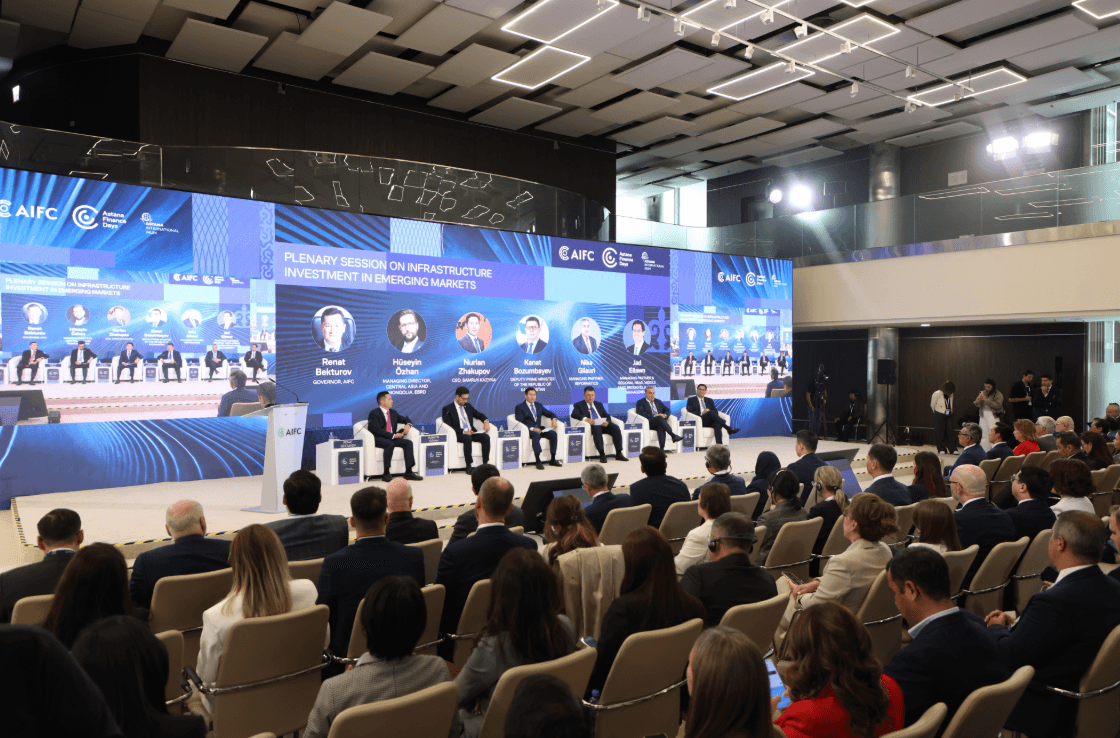 Turkmenistan Participated in the International Forum "Astana Finance Days 2025"