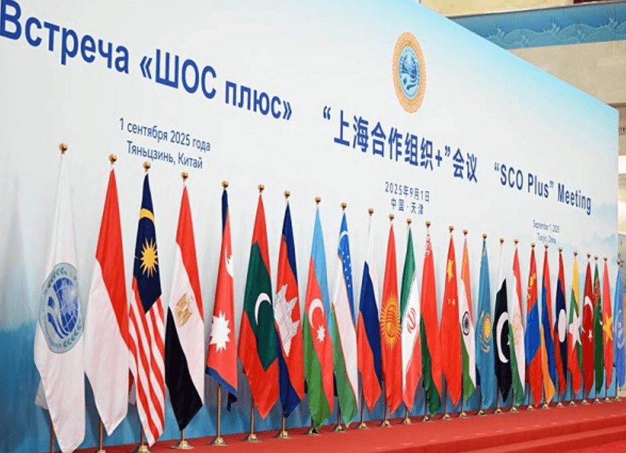 19 Nations Apply to Join SCO