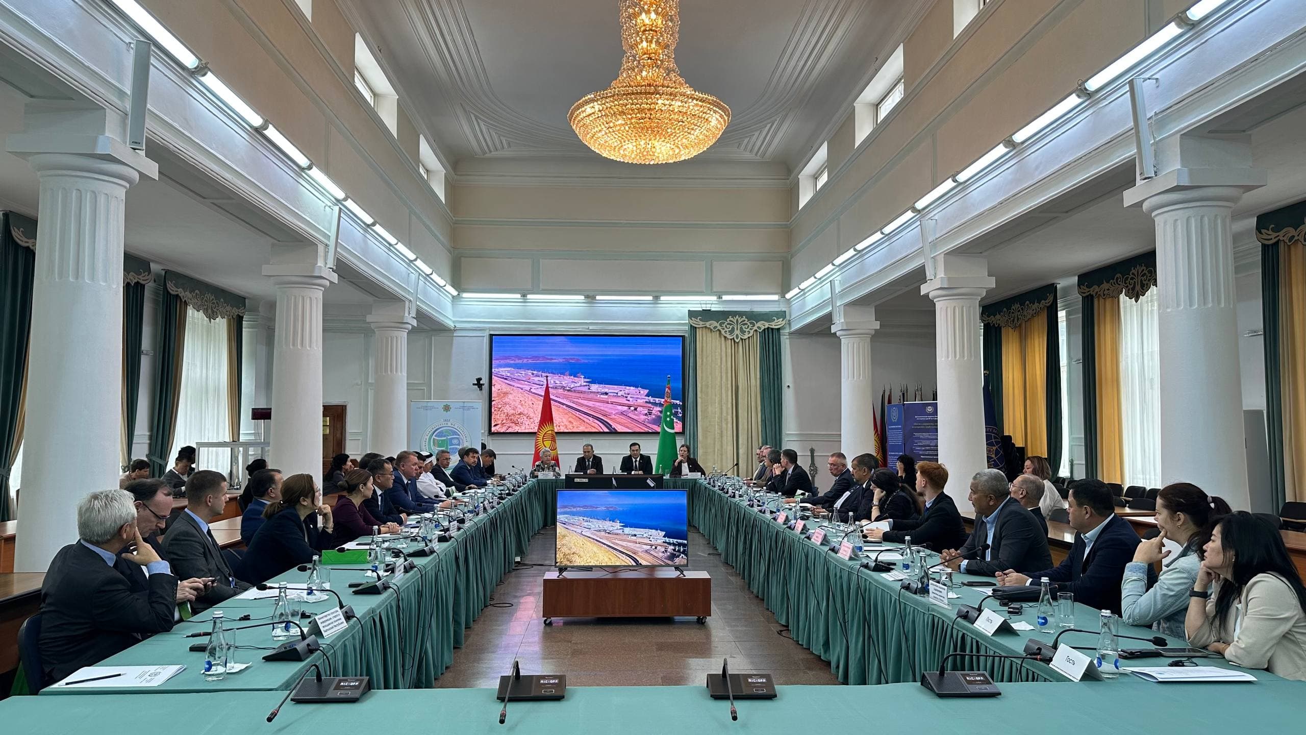 International Conference on the Year of Peace and Trust Held in the Capital of Kyrgyzstan