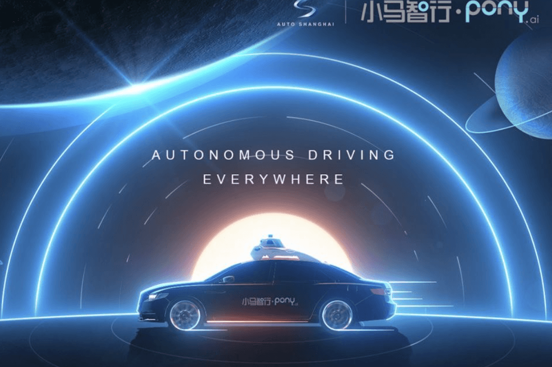 chinese-startups-emerge-leaders-global-technology