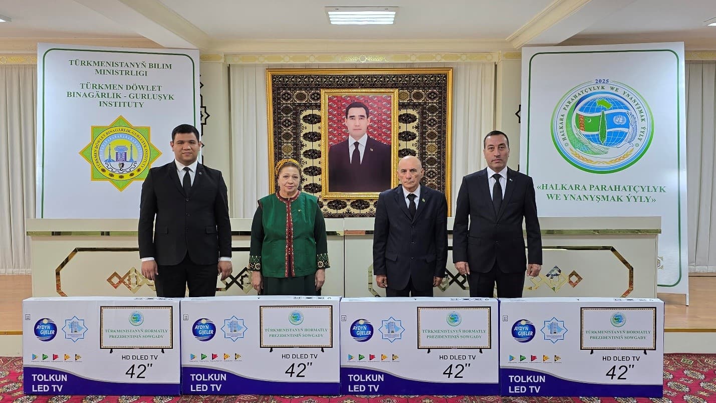 prepodavateli-tgasi-nagrazhdeny-podarkami-prezidenta-turkmenistana