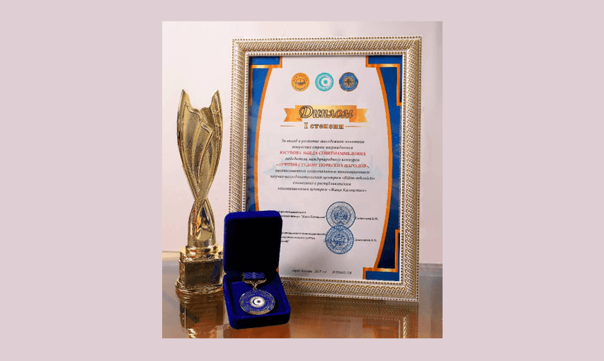 international-success-turkmen-student-was-named-best-student-turkic-peoples