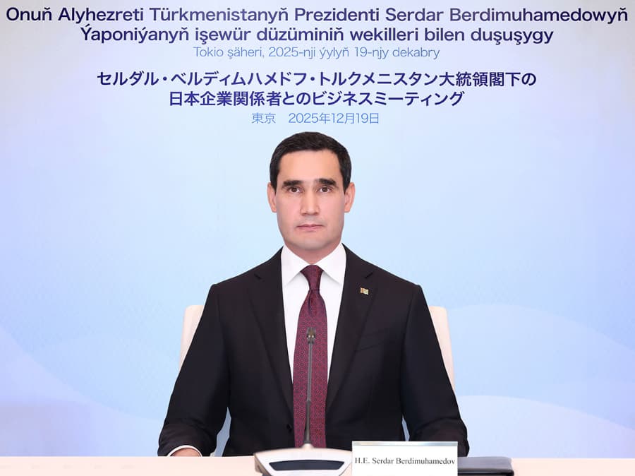 Курс на «циркулярную экономику»: программная речь Президента Туркменистана перед бизнесом Японии