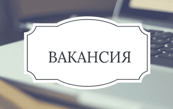 awtoyoly-group-otkryvaet-vakansiyu-setevogo-menedzhera-roznichnoj-seti