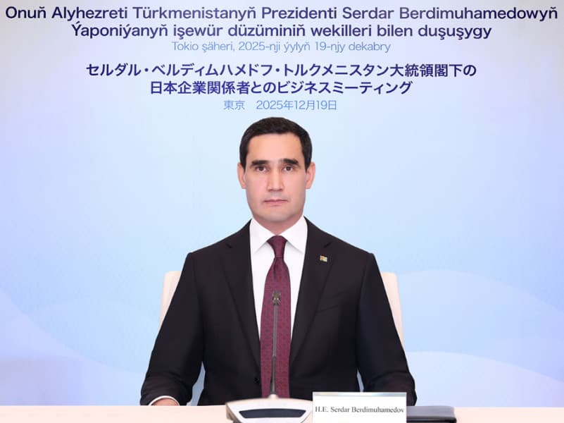 focus-circular-economy-keynote-address-president-turkmenistan-japanese-businesses