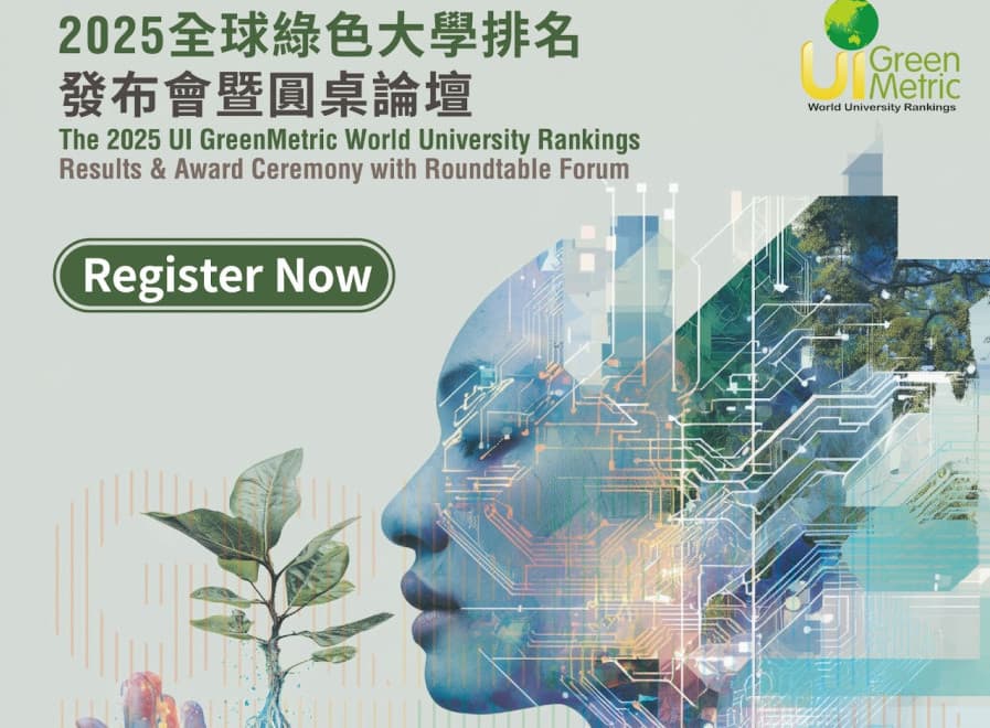 oguz-khan-university-engineering-technologies-turkmenistan-improves-its-position-ui-greenmetric-ranking