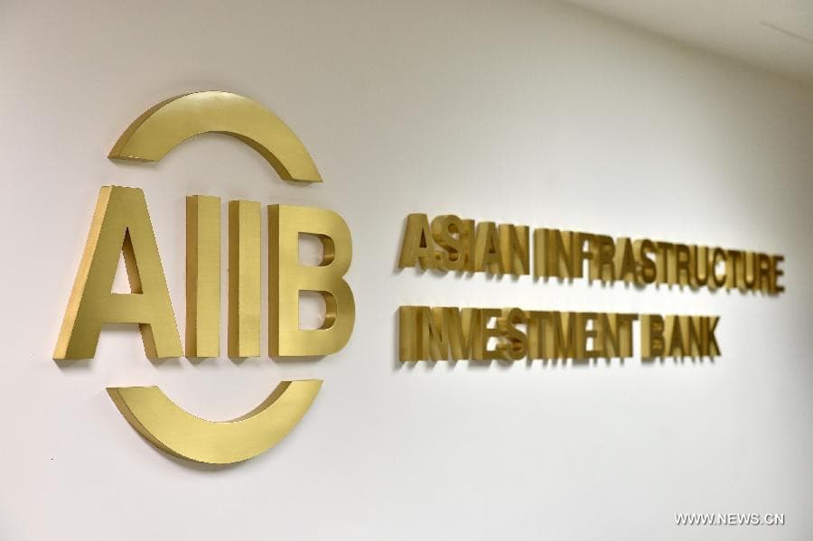 Азиатский банк инфраструктурных инвестиций выделит 70 млрд долларов США в течение 10 лет