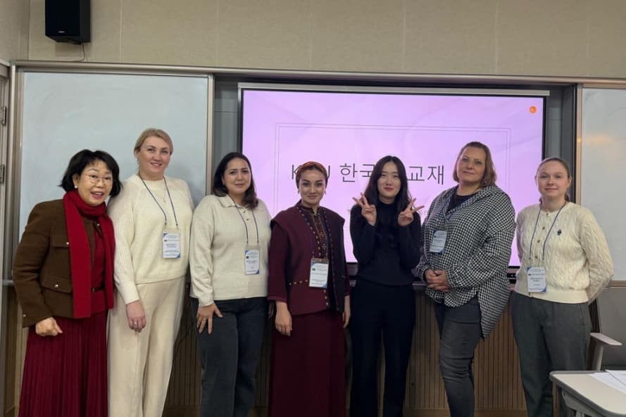 turkmenistan-respublika-koreya-aktivno-razvivaetsya-sotrudnichestvo-v-sfere-vysshego-obrazovaniya