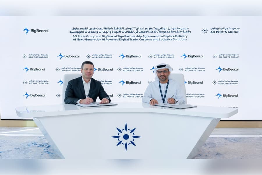Искусственный интеллект ускорит мировую торговлю: AD Ports Group и BigBear.ai объявили о партнерстве