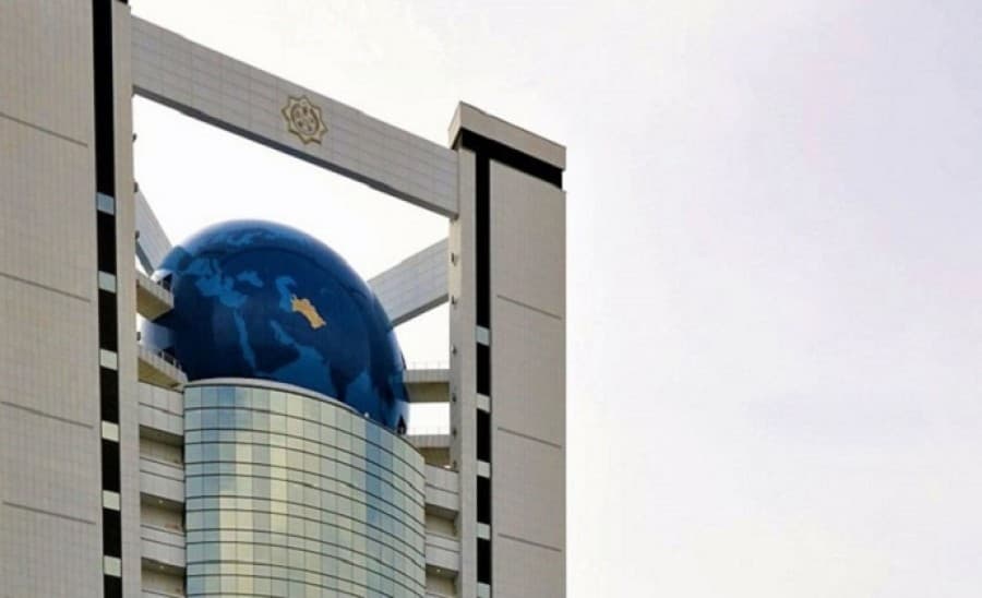 mfa-turkmenistan-expresses-its-concern-due-aggravation-situation-middle-east