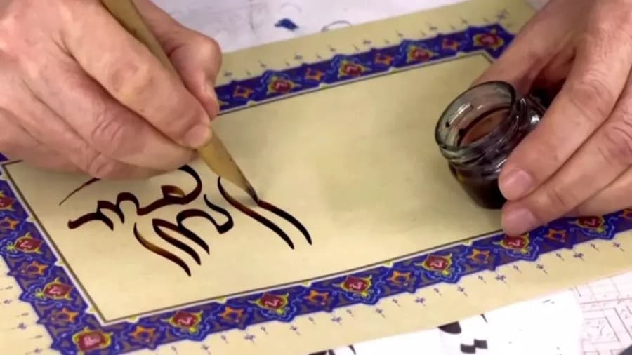 School of Calligraphy was established at the Center of Islamic Civilization in Uzbekistan
