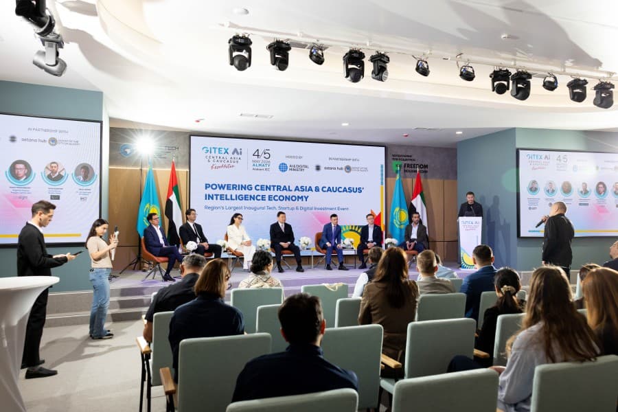 Дебют GITEX AI Kazakhstan откроет новые возможности для Центральной Азии в глобальной интеллектуальной экономике