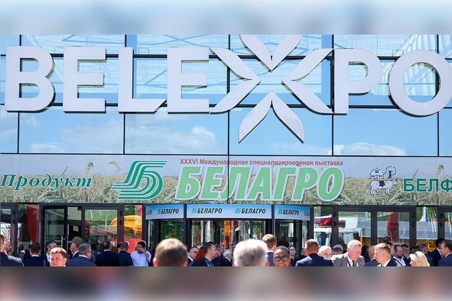 В Минске открылась Белорусская агропромышленная неделя-2026