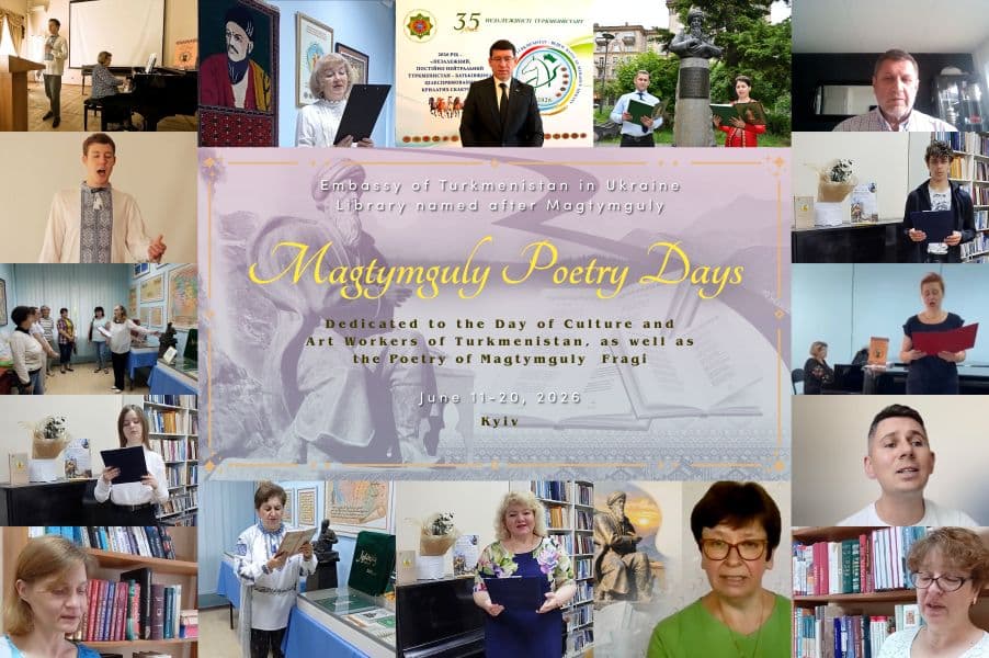 Days of Magtymguly Poetry Were Held in Kyiv