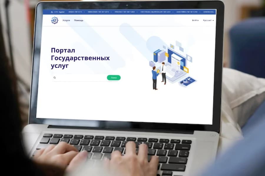 All Types of Utility Payments Can Be Made Online via the e.gov.tm Government Services Portal