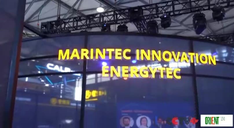 Мировые судостроители представили новые низкоуглеродные решения на Marintec China 2025