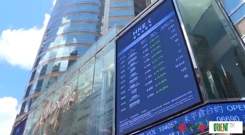 Рынок IPO Гонконга в 2025 году стал мировым лидером по привлечению капитала