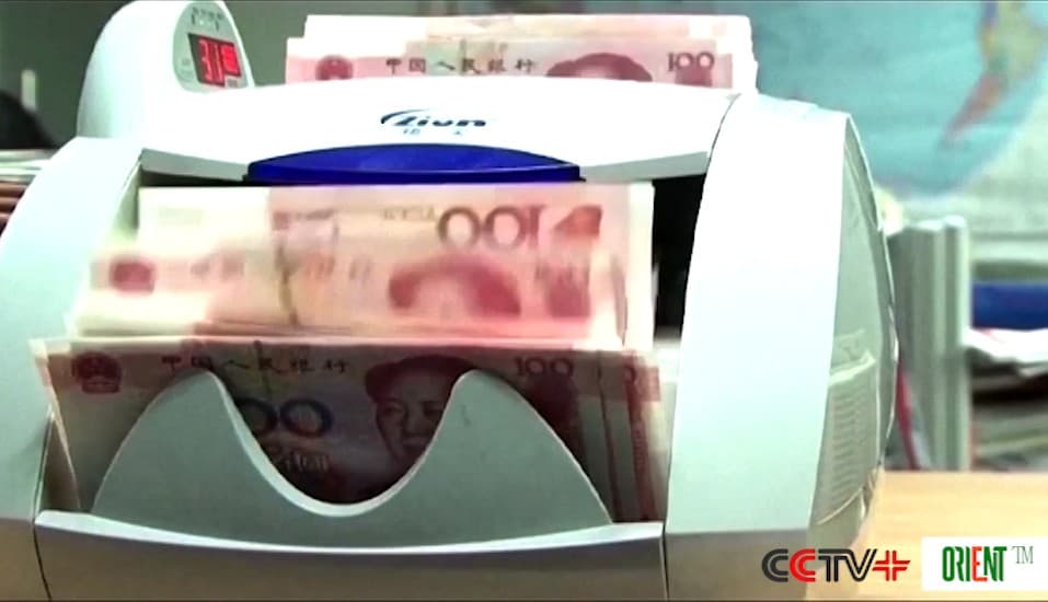 Китайский ЭксимБанк направил внешнеторговому сектору кредиты на 1,2 трлн юаней в 2025 году
