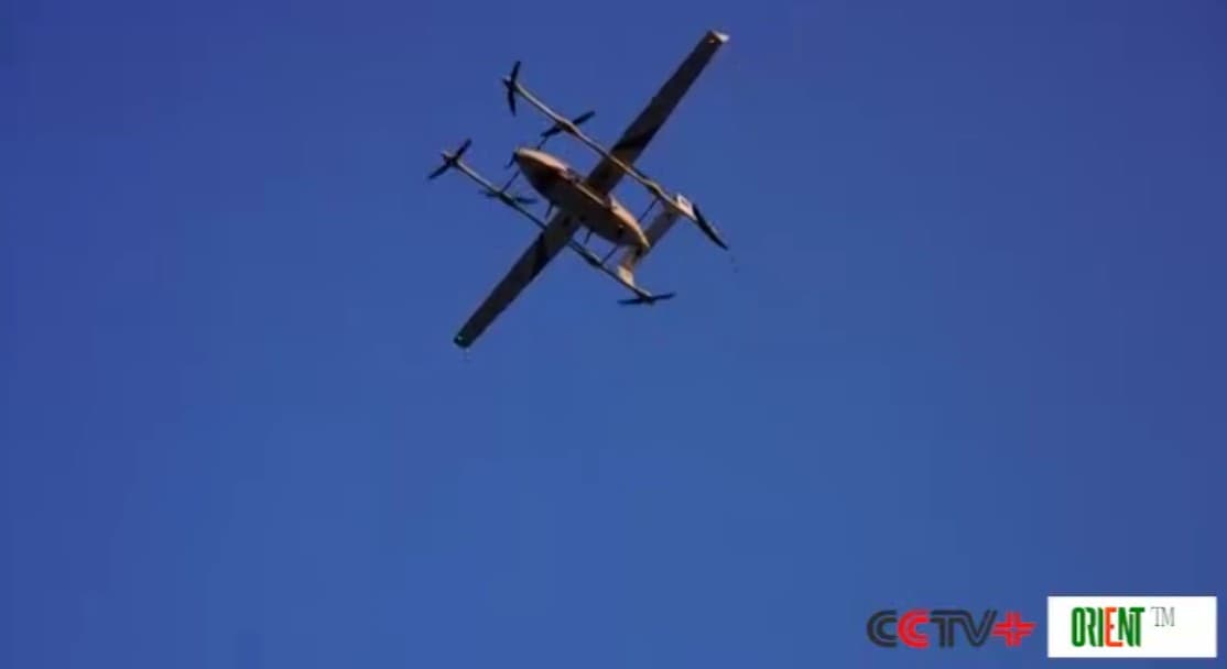 Экономика малых высот в регионе Большого залива Китая развивается на фоне роста использования дронов