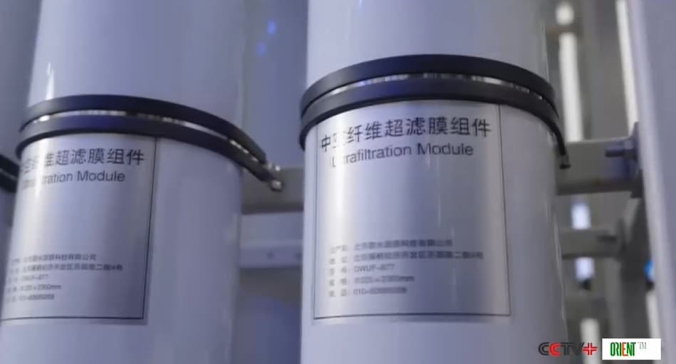 Китай опресняет 515 тысяч тонн морской воды в сутки для нефтехимии на острове Юшань. Технологии, которые обеспечивают заводы, теперь идут на экспорт