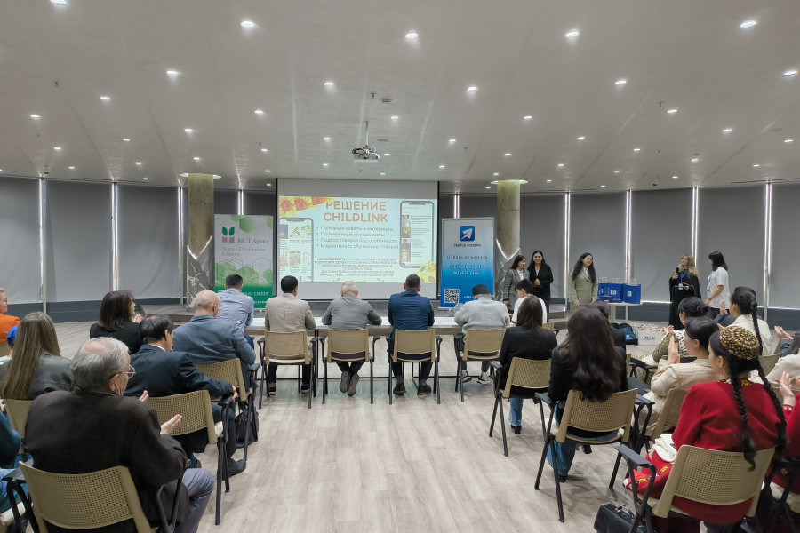 В Ашхабаде прошло мероприятие Demo Day 29.11.2025