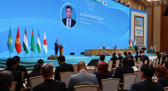  Cooperation documents were signed at the Central Asia + Japan business forum