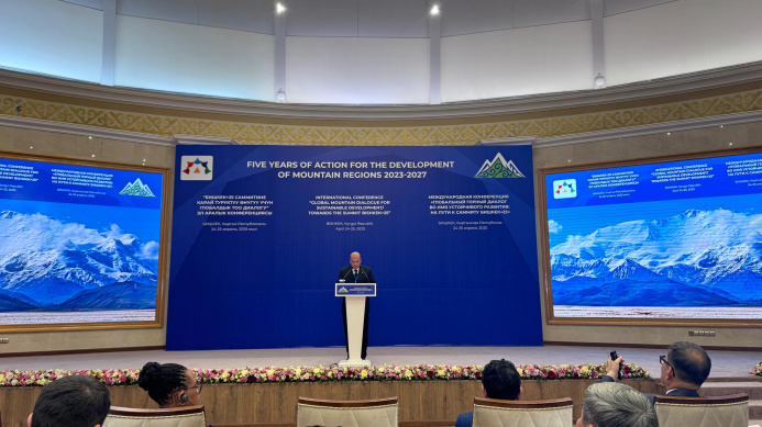  Turkmenistan Participates in the International Conference "Global Mountain Dialogue" in Bishkek