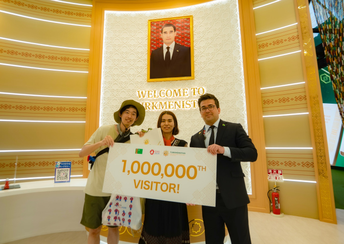 Павильон Туркменистана на EXPO-2025 в Осаке посетили более миллиона человек