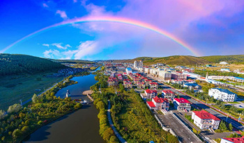 The Chinese city of Arxan has become a hub for ecotourism and intercultural exchange