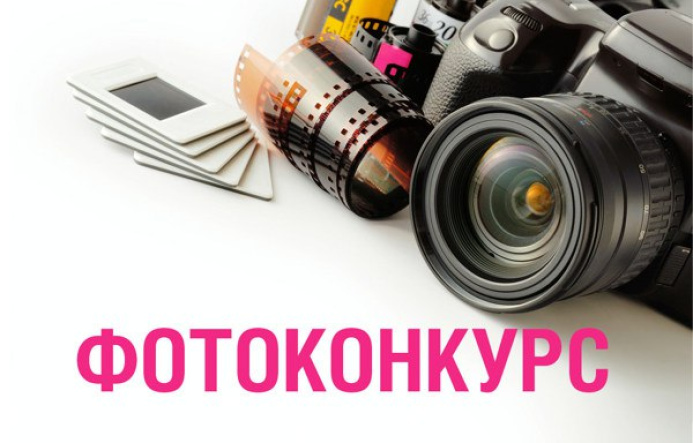  Стартовал фотоконкурс «Амударья: взгляд сквозь объектив»