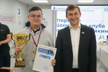 Türkmenistanly talyp – Russiýadaky küşt ýaryşynyň ýeňijisi