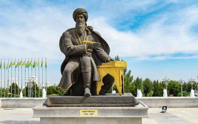  An intellectual competition dedicated to the work of Makhtumkuli will be held in Turkmenistan